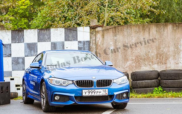 Bursa BMW Servisi