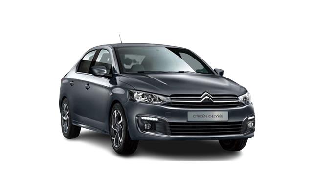 Bursa Citroen Servisi Onarım Ve Tamir Hizmetleri 